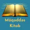 Bible App in Azerbaijani