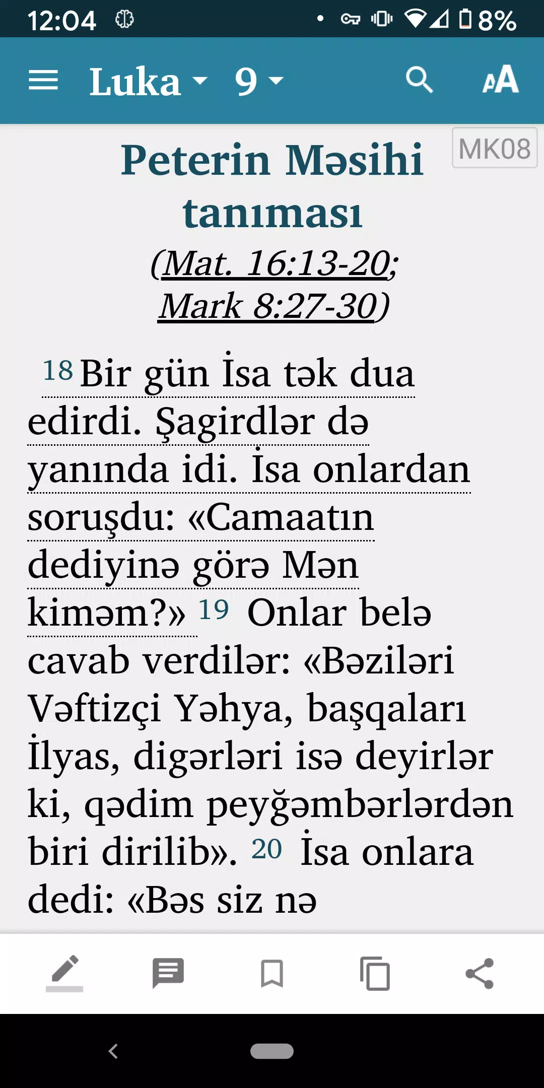 Bible App in Azerbaijani Screenshots
