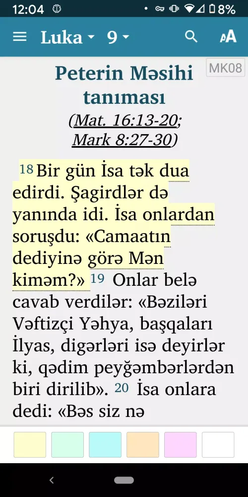 Bible App in Azerbaijani Screenshots