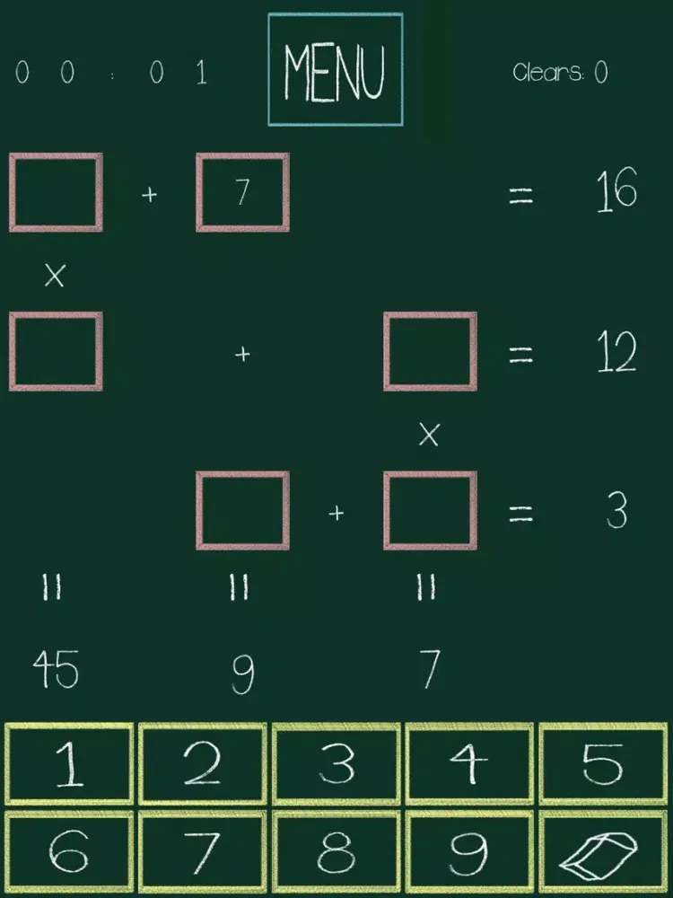صور Kidsmath SpeedStar iPad 
