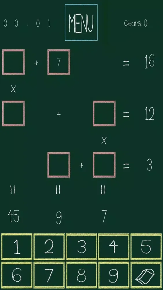 صور Kidsmath SpeedStar