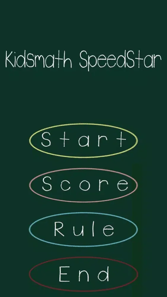 صور Kidsmath SpeedStar