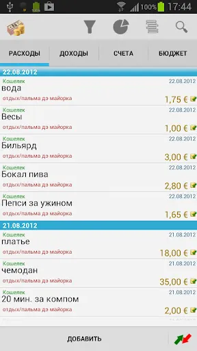 Capturas de pantalla de My Wallet - Family Budget