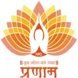 Shree Krishna Pranami