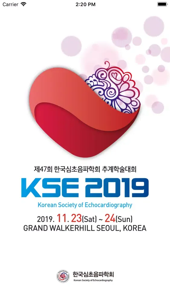 Скриншоты KSE 2019