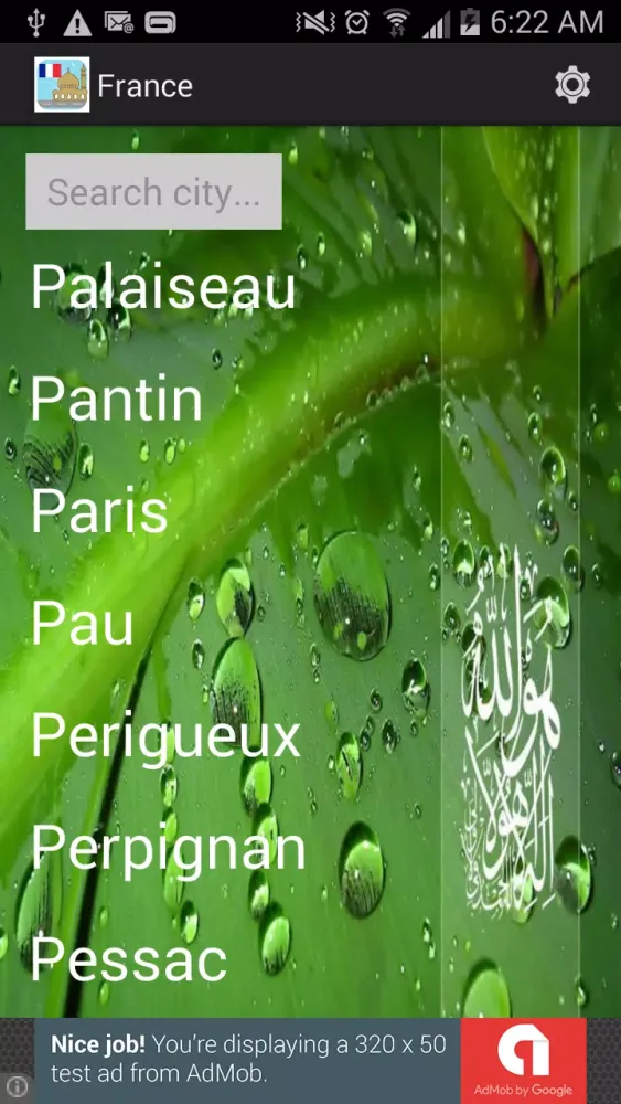 Zrzuty ekranu France Prayer Timings
