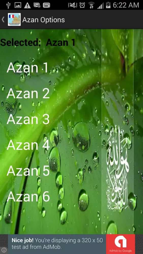 Zrzuty ekranu France Prayer Timings