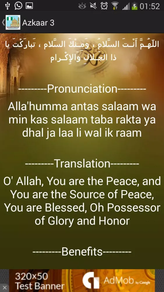 Zrzuty ekranu Nigeria Prayer Timings