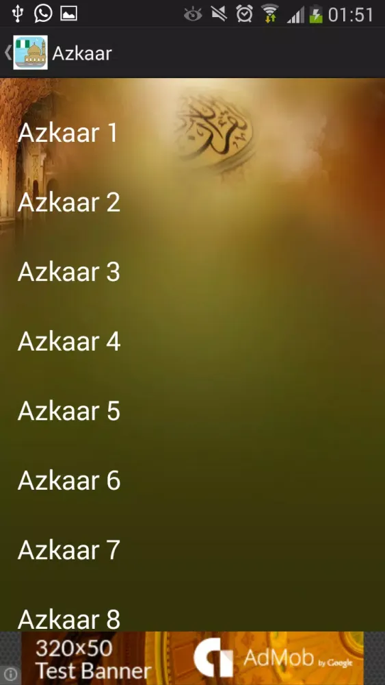 Zrzuty ekranu Nigeria Prayer Timings