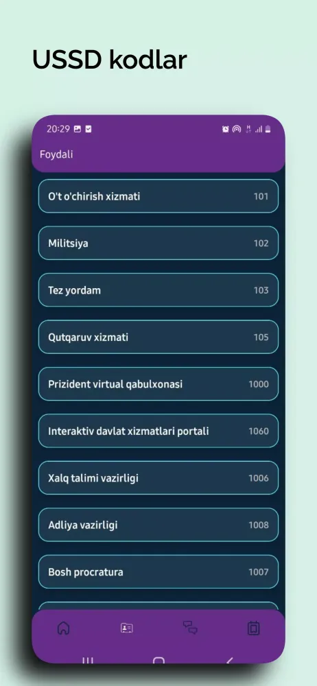 صور Kerakli Ussd kodlar