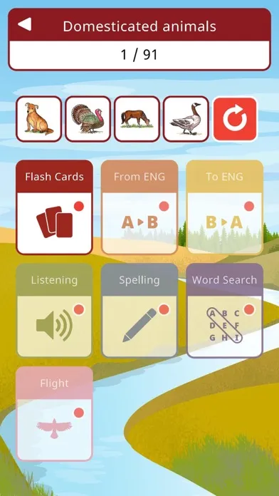 Lakota Vocab Builder Version 2 Screenshots
