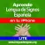 Lengua de Signos para iPhone - LITE