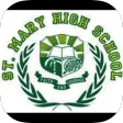 St. Mary High School