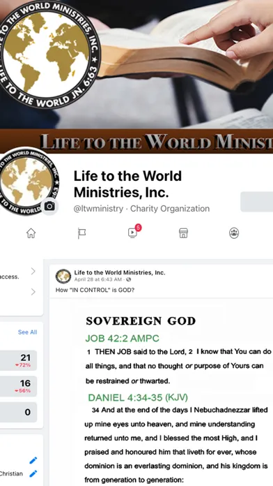 Prayer Workshop应用截图