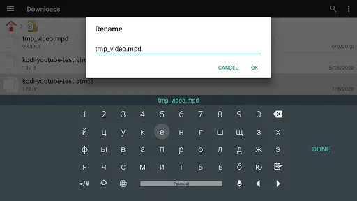 LeanKey Keyboard स्क्रीनशॉट