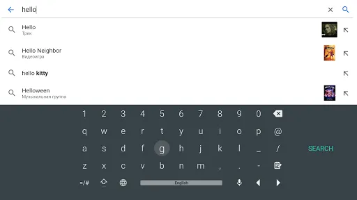 LeanKey Keyboard स्क्रीनशॉट