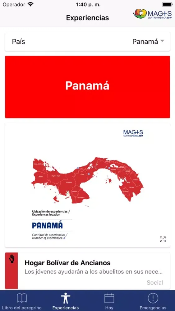 تصاویر Magis 2019