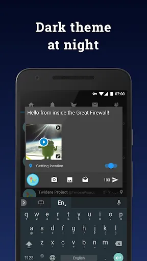 Twidere for Twitter/Mastodon Screenshots