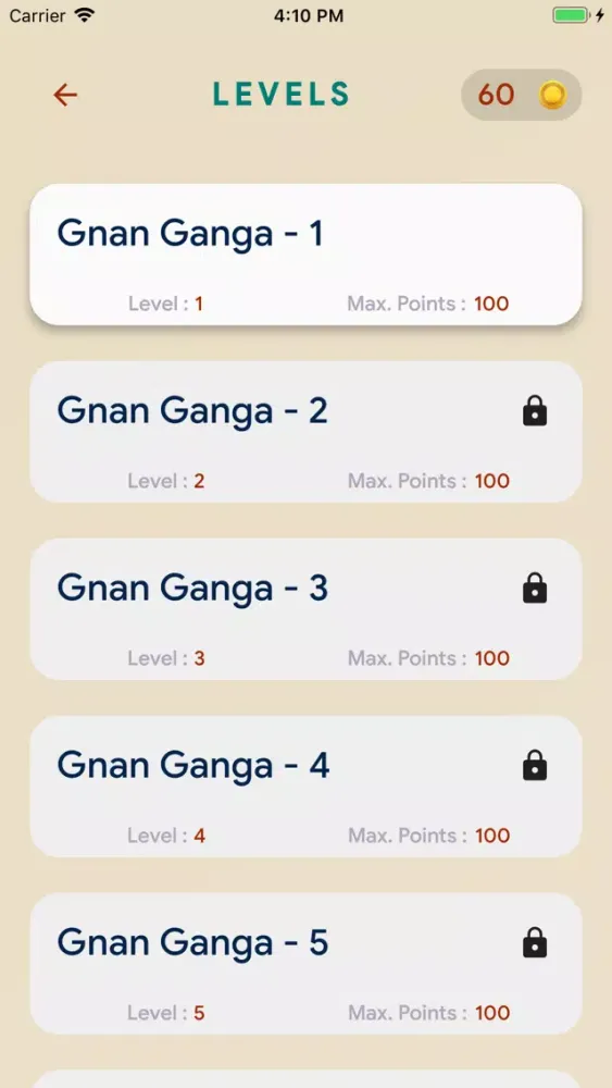 GnanG 스크린샷