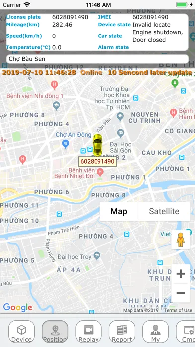 MDSTracker Screenshots