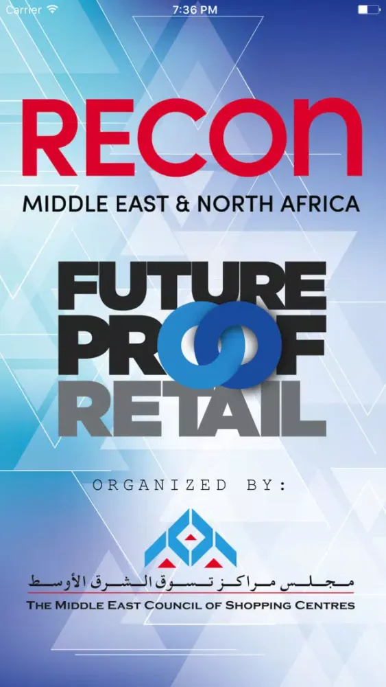 Retail Congress MENA スクリーンショット