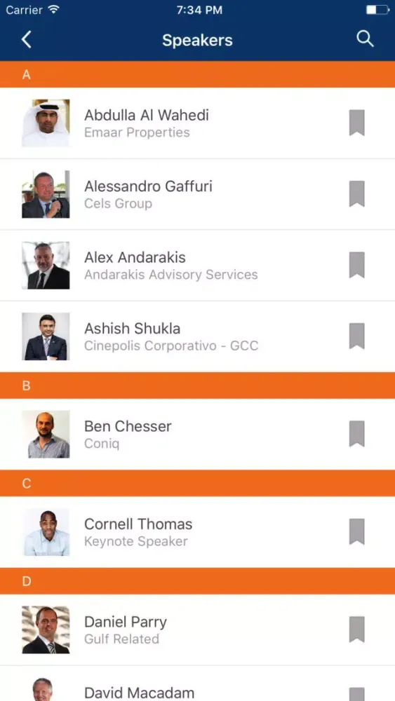 Retail Congress MENA スクリーンショット