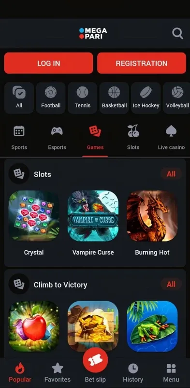 Megapari download apk  스크린샷