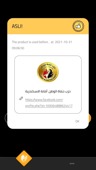 Capturas de tela do Asli App