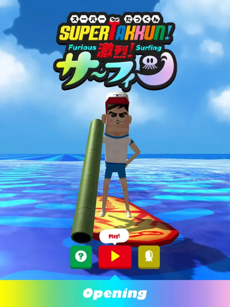 SuperTakkun -Furious Surfing- iPad  سکرین شاٹس