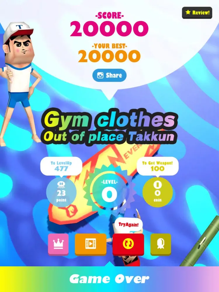 SuperTakkun -Furious Surfing- iPad  سکرین شاٹس