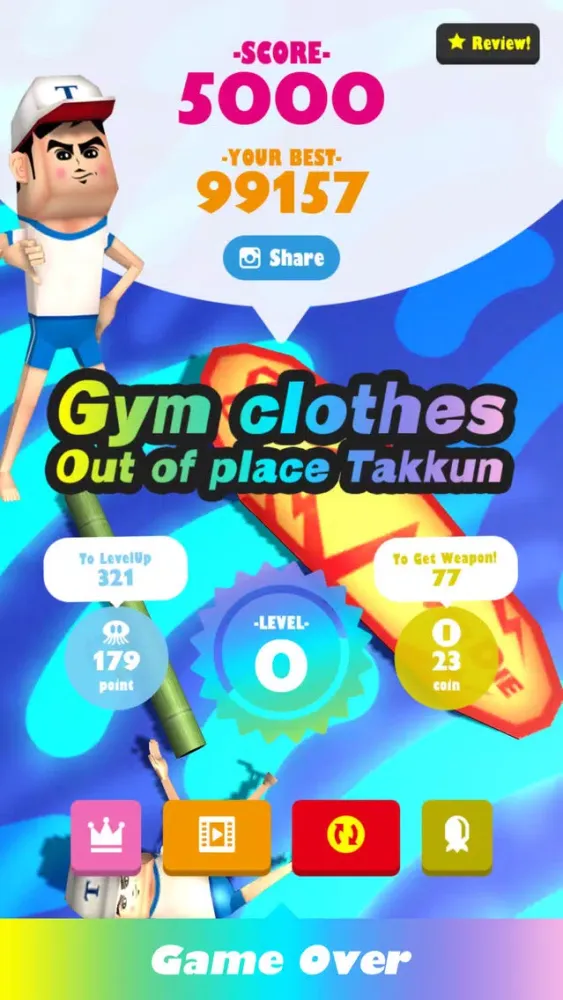 SuperTakkun -Furious Surfing- سکرین شاٹس