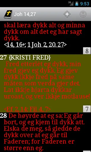 Скриншоты DataBibelen Bible in Norwegian