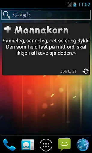 Скриншоты DataBibelen Bible in Norwegian