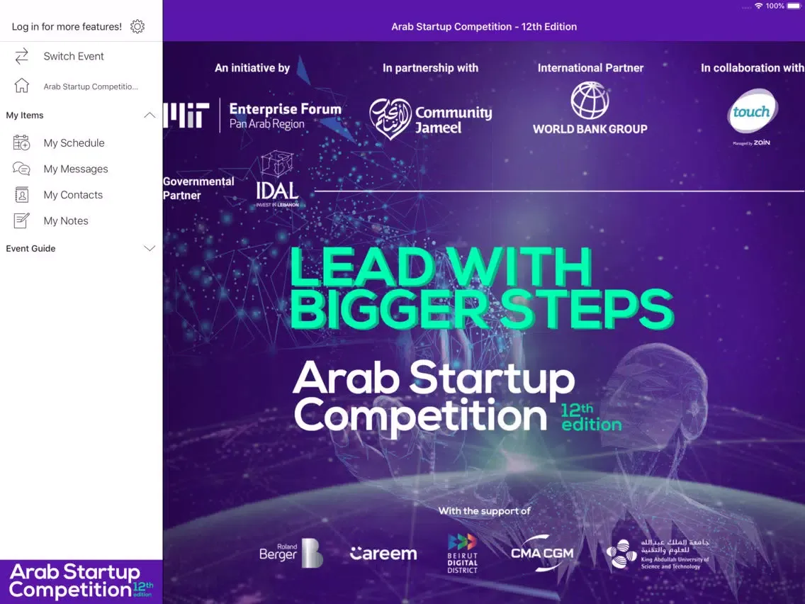 Скриншоты MIT Enterprise Forum Pan Arab iPad 