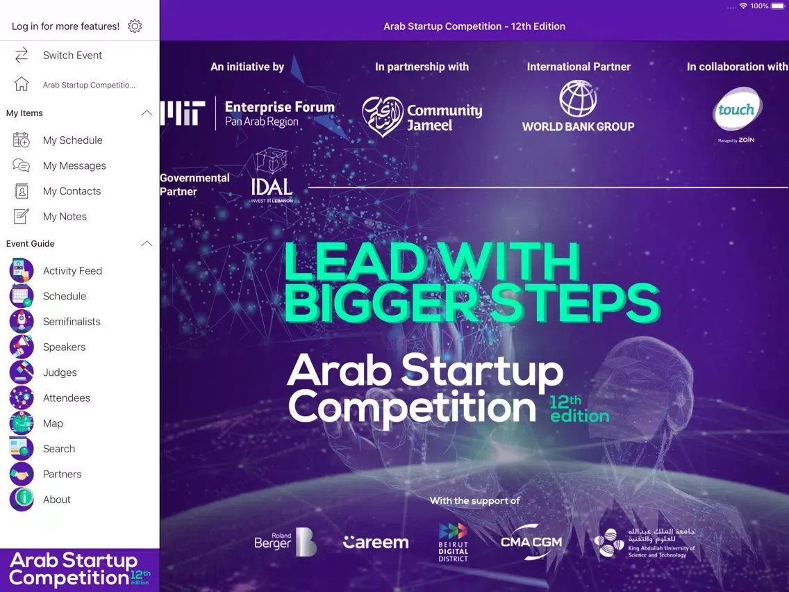 Скриншоты MIT Enterprise Forum Pan Arab iPad 