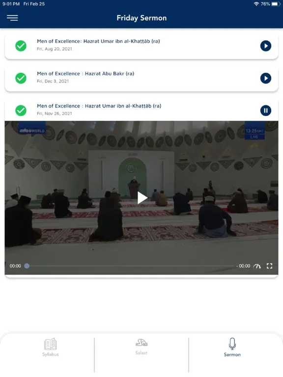 MKA Strive iPad  سکرین شاٹس