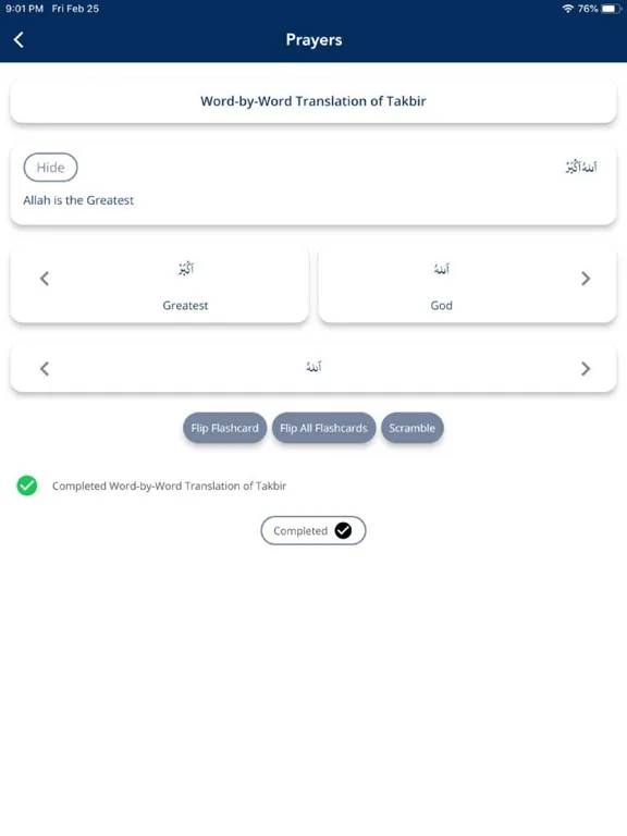MKA Strive iPad  سکرین شاٹس