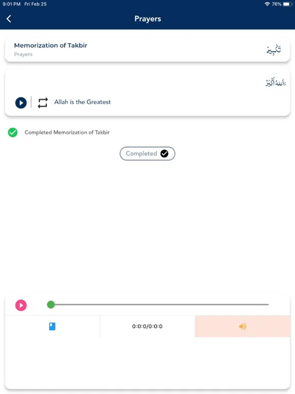 MKA Strive iPad  سکرین شاٹس
