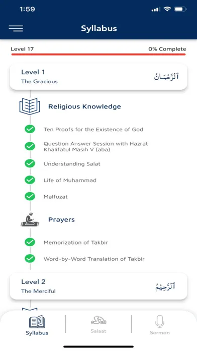 MKA Strive سکرین شاٹس
