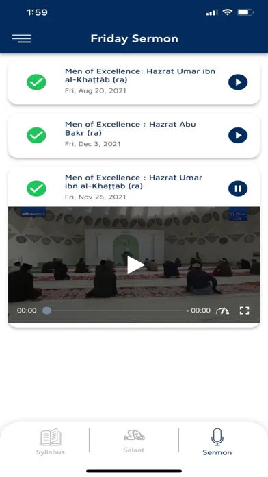MKA Strive سکرین شاٹس