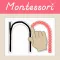 Montessori Letters