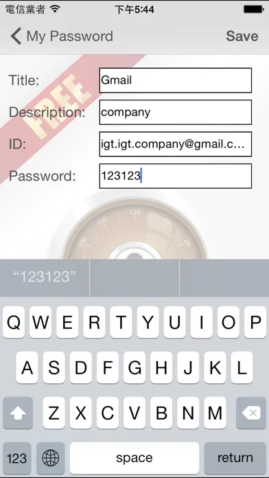 تصاویر My Password Locker Free