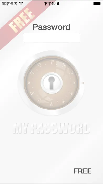 تصاویر My Password Locker Free