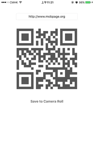 Quick QR Code Generator スクリーンショット