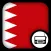 Bahraini Radio