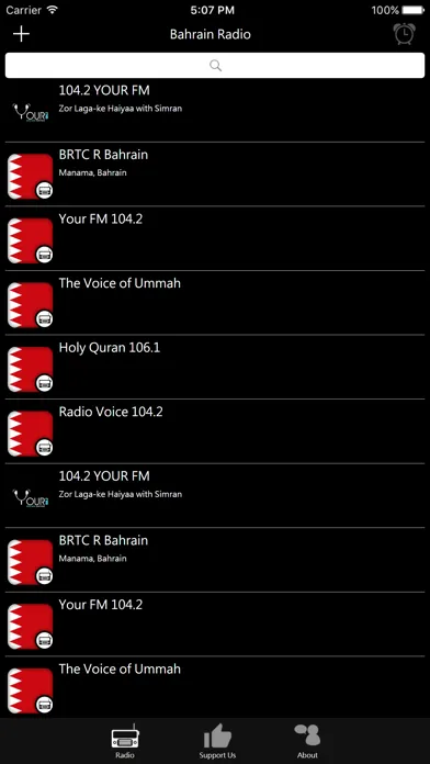 Bahraini Radio Screenshots