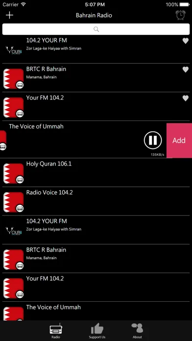 Bahraini Radio Screenshots