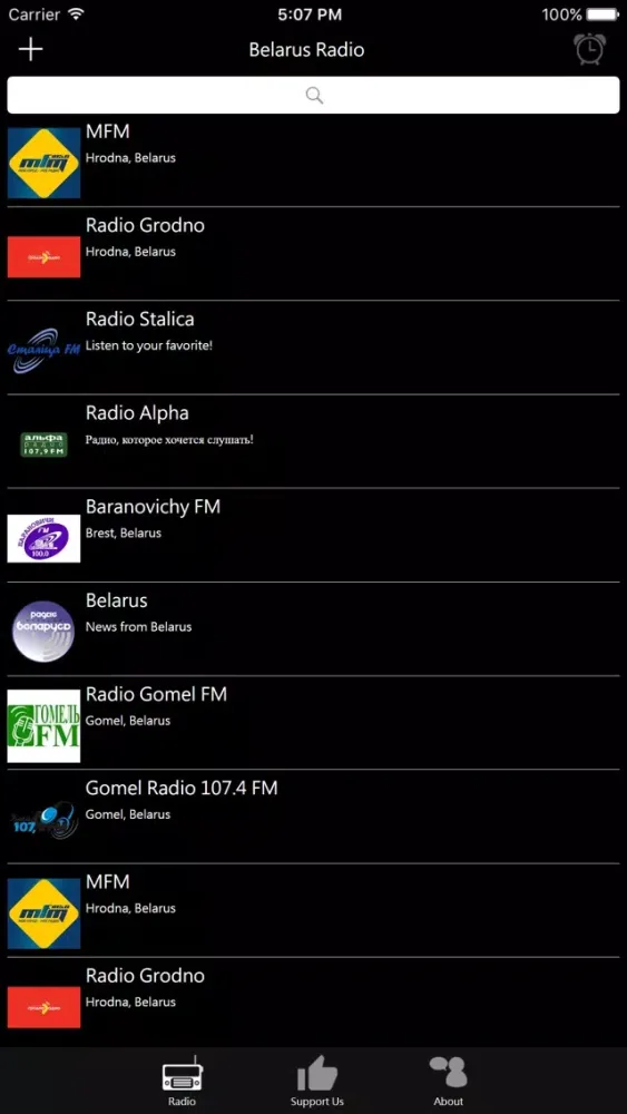 Captures d'écran de Belarusian Radio - BY Radio