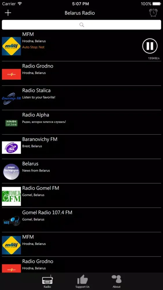 Captures d'écran de Belarusian Radio - BY Radio