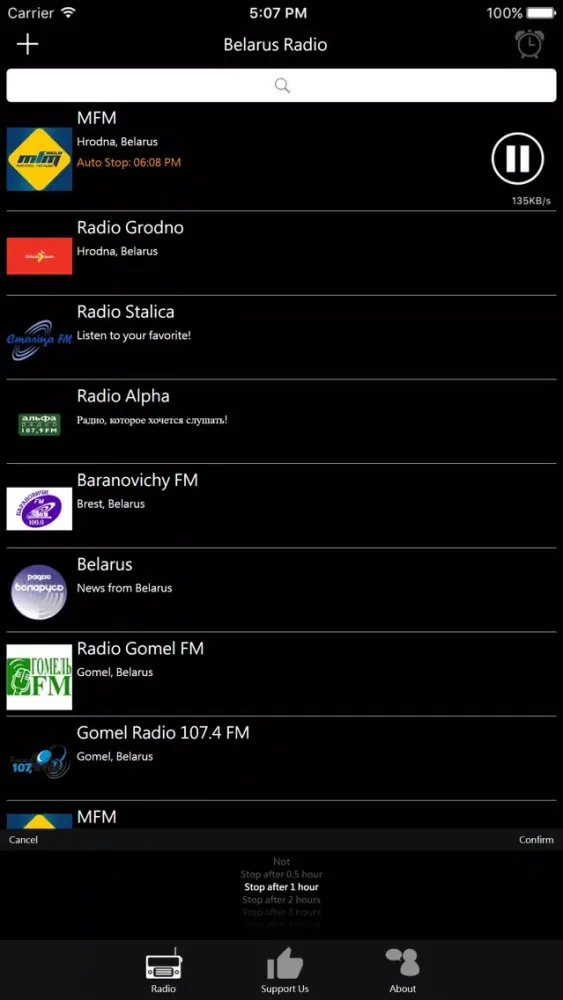 Captures d'écran de Belarusian Radio - BY Radio